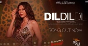 Dil Dil Dil from Ek Deewane Ki Deewaniyat Out Now: Sonam Bajwa Stuns With Graceful Performance