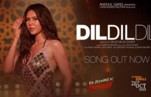 Dil Dil Dil from Ek Deewane Ki Deewaniyat Out Now: Sonam Bajwa Stuns With Graceful Performance