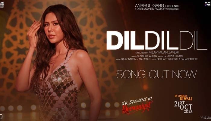 Dil Dil Dil from Ek Deewane Ki Deewaniyat Out Now: Sonam Bajwa Stuns With Graceful Performance