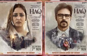 Yami Gautam Dhar and Emraan Hashmi's Powerful Character Posters from Haq Unveiled