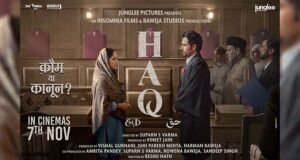 Junglee Pictures Unveils HAQ’s Striking Faceoff Poster: Yami Gautam Dhar and Emraan Hashmi Locked in a Powerful Battle of Kaum Ya Kanoon?