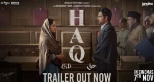 Haq Trailer Out Now: Yami Gautam Dhar and Emraan Hashmi Promises a Gripping Courtroom Drama on Justice and Identity