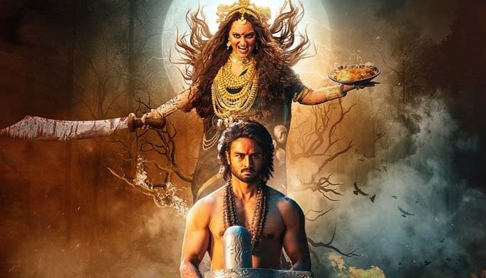 Jatadhara Makers Teases Audiences with a Fun Spooky Video Ahead of Trailer Release