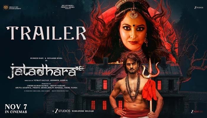 Jatadhara Trailer: Sudheer Babu and Sonakshi Sinha Unleash a Spine-Chilling Mythical Tale