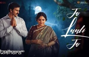 'Jo Laali Jo' Song from Jatadhara Out Now: A soulful lullaby that celebrates the eternal bond between a mother and her son