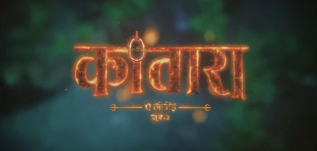 Exclusive: Rishab Shetty’s Kantara Universe Grows as Chapter 1 Teases Chapter 2 in Post-Credit Scene