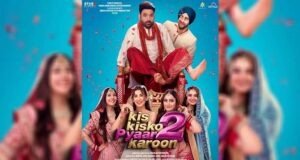 Kis Kisko Pyaar Karoon 2: Kapil Sharma and his Four Brides Bring Chaos, Comedy, and Confusion to the Big Screens on 12th December 2025