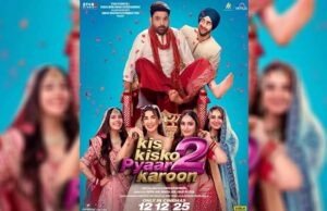 Kis Kisko Pyaar Karoon 2: Kapil Sharma and his Four Brides Bring Chaos, Comedy, and Confusion to the Big Screens on 12th December 2025
