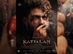 Kattalan First Look: Antony Varghese Ignites the Screen in a Fiery Mass Avatar!