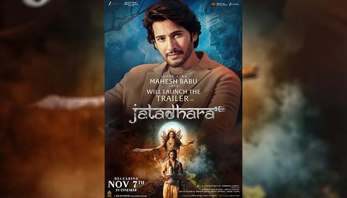 Jatadhara: Mahesh Babu to Unveil Sudheer Babu and Sonakshi Sinha's Film Trailer Tomorrow; Motion Poster Out Now