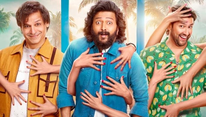 The OG Boys Are Back! Waveband Productions Unveils the Vibrant Poster of 'Mastiii 4'