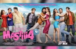 Waveband Production Unveils Vibrant Ensemble Poster for Mastiii 4, Trailer Premieres Tomorrow