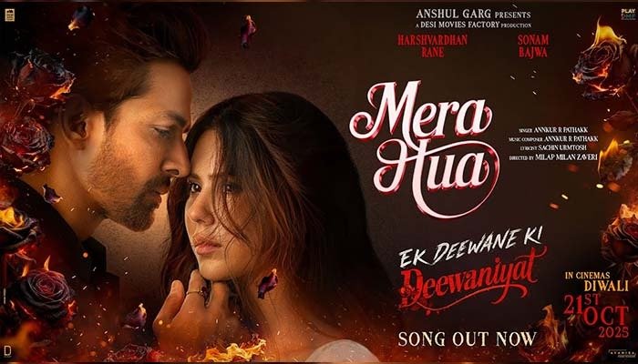 Harshvardhan Rane and Sonam Bajwa's "Mera Hua" Song from Ek Deewane Ki Deewaniyat Is Out Now, and It's Full of Soul - Watch