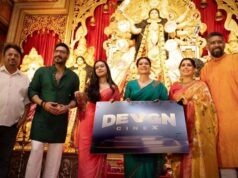 Devgn Cinex Unveiled: Ajay Devgn and Vishwa Samudra Rebrand NY Cinemas with Big Expansion Plans