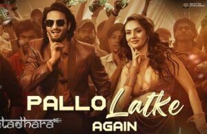 Sudheer Babu and Shreya Sharma Set the Screen Ablaze in 'Pallo Latke Again' from Jatadhara