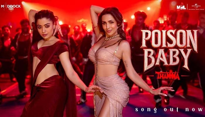 Malaika Arora and Rashmika Mandanna Dazzle in 'Poison Baby' Song from Thamma - Watch