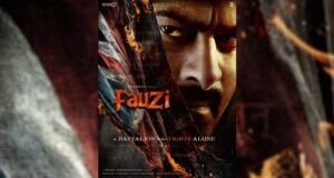 Prabhas' Upcoming Pan-India Film with Hanu Raghavapudi Officially Titled Fauzi; Poster Out Now!