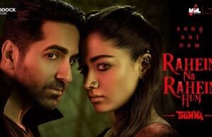Rahein Na Rahein Hum: Soulful Romantic Track from Ayushmann Khurrana, Rashmika Mandanna's Thamma Out Now