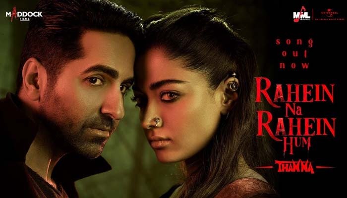 Rahein Na Rahein Hum: Soulful Romantic Track from Ayushmann Khurrana, Rashmika Mandanna's Thamma Out Now
