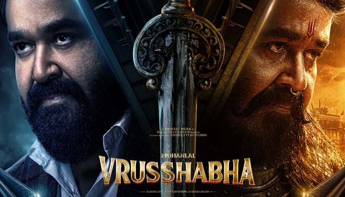 Vrusshabha: Mohanlal and Team Set for Major Announcement on October 25