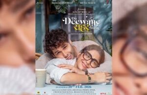 Do Deewane Seher Mein First Look: Siddhant Chaturvedi and Mrunal Thakur to star in a Love Saga; Release Date Out! Do Deewane Seher Mein First Look: Siddhant Chaturvedi and Mrunal Thakur to star in a Love Saga; Release Date Out!