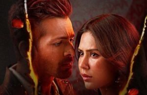 Ek Deewane Ki Deewaniyat Box Office Collection Day 20: Harshvardhan-Sonam's Film Grosses Rs 113 Crores Worldwide