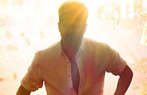 Vijay’s Jana Nayagan First Single Titled 'Thalapathy Kacheri', Releasing Tomorrow at 6:03 PM