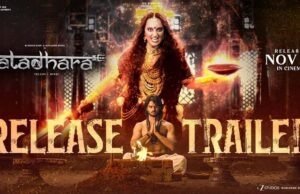 Sudheer Babu and Sonakshi Sinha Ignite the Screen in Power-Packed New Trailer of Jatadhara - Watch
