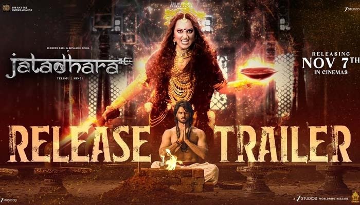 Sudheer Babu and Sonakshi Sinha Ignite the Screen in Power-Packed New Trailer of Jatadhara - Watch