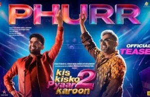 Kis Kisko Pyaar Karoon 2: Kapil Sharma and Yo Yo Honey Singh Drop Teaser of 'Phurr'; Party Anthem to Release on November 14