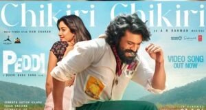 Chikiri Chikiri From Peddi Out: A.R. Rahman’s Music, Ram Charan’s Dance, And Janhvi Kapoor’s Elegance Create Magic On Screen