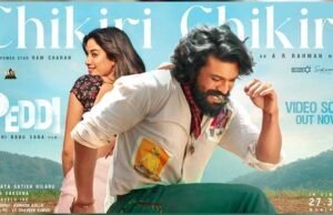 Chikiri Chikiri From Peddi Out: A.R. Rahman’s Music, Ram Charan’s Dance, And Janhvi Kapoor’s Elegance Create Magic On Screen