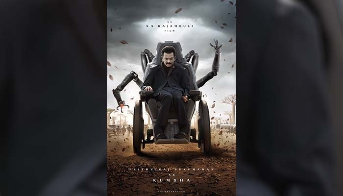 SSMB 29: SS Rajamouli unveils First Look of Prithviraj Sukumaran as Kumbha from Mahesh Babu starrer