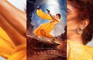Priyanka Chopra Jonas Makes a Powerful Comeback with SS Rajamouli and Mahesh Babu’s Globetrotter; First Look Out Now