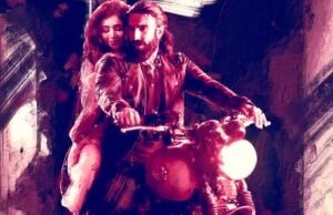 Ranveer Singh's Action Thriller 'Dhurandhar' Trailer to Arrive on November 18, 2025