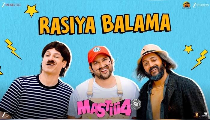 Waveband Production Drops 'Rasiya Balama', a Fun-Filled Track from Comedy Riot Mastiii 4 - Watch Video