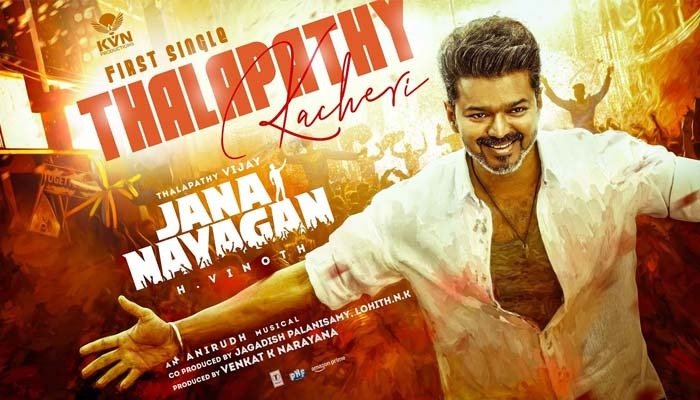 Jana Nayagan's First Single 'Thalapathy Kacheri' Roars as a Power-Packed Ode to Thalapathy Vijay’s Legendary Journey