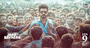 Thalapathy Vijay's Jana Nayagan First Single to Release on November 8