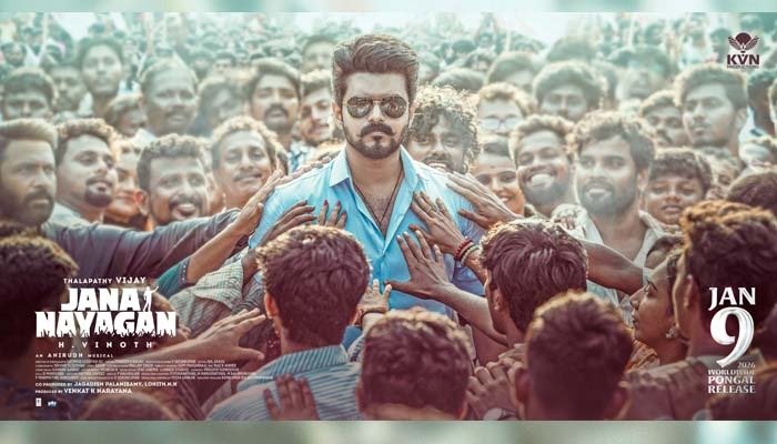Thalapathy Vijay's Jana Nayagan First Single to Release on November 8