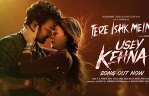 A. R. Rahman's 'Usey Kehna' — The Emotional Core of Tere Ishk Mein Featuring Dhanush and Kriti Sanon, Song Out Now