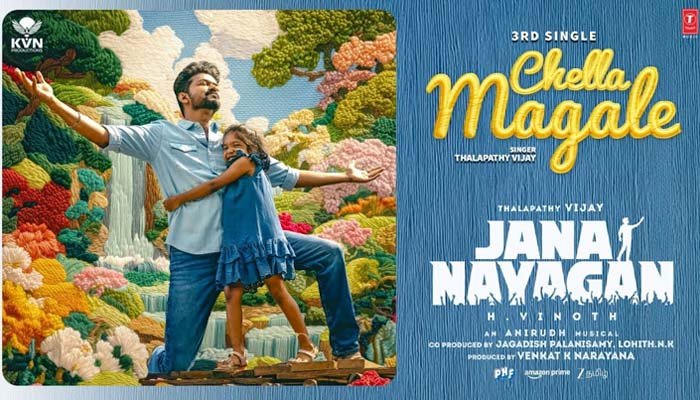 Thalapathy Vijay Sings 'Chella Magale' as Jana Nayagan (Jana Neta) Unveils Its Third Single