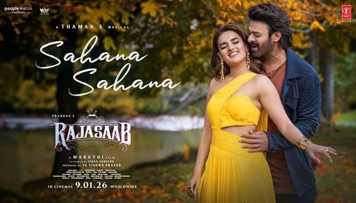 Sahana Sahana Song from Prabhas and Nidhhi Agerwal's 'The Raja Saab' Out Now!