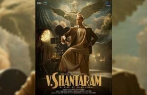 Siddhant Chaturvedi Leads the Epic Biopic of Legendary Filmmaker V. Shantaram
