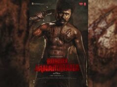 SVC59: Vijay Deverakonda And Keerthy Suresh's Film Named Rowdy Janardhana; Title Glimpse Out Now