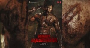 SVC59: Vijay Deverakonda And Keerthy Suresh's Film Named Rowdy Janardhana; Title Glimpse Out Now