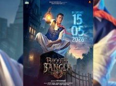 Akshay Kumar's Horror-Comedy Bhooth Bangla Gets New Release Date