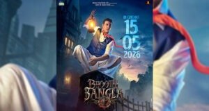 Akshay Kumar's Horror-Comedy Bhooth Bangla Gets New Release Date