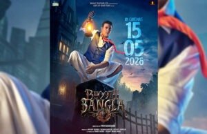 Akshay Kumar's Horror-Comedy Bhooth Bangla Gets New Release Date