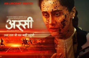 Taapsee Pannu's Assi Motion Poster Out Now: Makes Its Intent Clear After a Stirring First Announcement