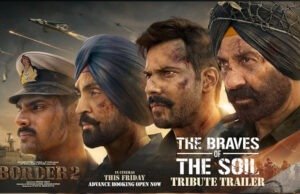 Border 2’s ‘The Braves of the Soil – Tribute Trailer’ Hits Straight To The Heart; Watch Now Border 2’s 'The Braves of the Soil - Tribute Trailer' Hits Straight To The Heart; Watch Now